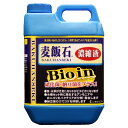 【タイムSALE P5倍】 麦飯石濃縮液Bioin2L (観賞魚/水槽用品)