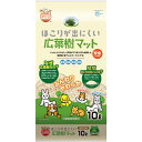 ※代引き不可 同梱不可※北海道、沖縄、離島送料は別途お見積り。※手配完了後は、ご注文キャンセルを承る事が出来ません。何かございましたら事前にお問い合わせ下さい。■商品内容【ご注意事項】この商品は下記内容×3セットでお届けします。ペットと人にやさしい天然ポプラを100％使用した低刺激・低アレルギーマットです。広葉樹(ポプラ)は針葉樹(マツ)に比べて低刺激で、小動物の床敷材に適しています。■商品スペック■材質/素材ポプラ■原産国または製造地中国■その他 詳細【対象動物】 小動物全般■送料・配送についての注意事項●本商品の出荷目安は【1 - 5営業日　※土日・祝除く】となります。●お取り寄せ商品のため、稀にご注文入れ違い等により欠品・遅延となる場合がございます。●本商品は仕入元より配送となるため、沖縄・離島への配送はできません。[ ML-135 ]