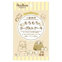 【タイムSALE ポイント5倍】 (まとめ)小動物用 もちもち ヨーグルトケーキ 30g 小動物フード 【×10セット】