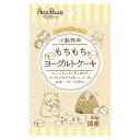 （まとめ）小動物用 もちもち ヨーグルトケーキ 30g 小動物フード 