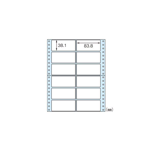 【P5倍！6/2 楽天勝利+ショップPアップ】 ヒサゴ ドットプリンタ用ラベル タック12面 GB138