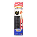 【タイムSALE P5倍】 GEX 金魚元気 オートヒーター SH55 (水槽用品) (ペット用品)