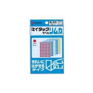 【5/18ポイント9倍 いちばの日+楽天勝利+ショップPアップ】 (業務用200セット) ニチバン マイタックカラーラベル リムカ ML-R120