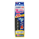 【タイムSALE P5倍】 GEX セーフカバー オートヒーター SH55 (水槽用品) (ペット用品)