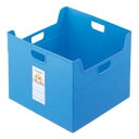 【タイムSALE ポイント5倍】 (業務用セット) セラピーキッズカラー ファイルボックス A4ダブル フボ-TCW5-KB キッズブルー【×5セット】