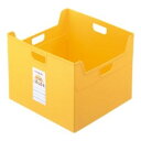 【タイムSALE ポイント5倍】 (業務用セット) セラピーキッズカラー ファイルボックス A4ダブル フボ-TCW5-KY キッズイエロー【×5セット】