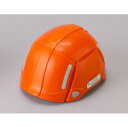 【本日ポイント5倍 5/5の5のつく日】 防災用折りたたみヘルメット BLOOM(オレンジ)【防災ヘルメット】