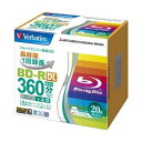 ※代引き不可 同梱不可※北海道、沖縄、離島送料は別途お見積り。※手配完了後は、ご注文キャンセルを承る事が出来ません。何かございましたら事前にお問い合わせ下さい。■商品内容BD-R(Video) 1回録画用 260分 1-4倍速 1枚5mmスリムケース20Pインクジェットプリンタ対応(ホワイト) ワイド印刷エリア対応■商品スペックメディアタイプ BD-R記憶容量 260分入数 20枚最大対応速度（書込） 4倍速個別梱包形態 Pケースフォーマット／規格 録画用カラー ホワイトプリンタブル 対応備考 ワイドエリア印刷対応 直径22mm〜直径118mmアスベスト 非含有RoHS指令 対応J-Moss 対象外その他環境及び安全規格 -環境自己主張マーク なし電波法 対象外電気通信事業法 対象外電気用品安全法 対象外■送料・配送についての注意事項●本商品の出荷目安は【1 - 4営業日　※土日・祝除く】となります。●お取り寄せ商品のため、稀にご注文入れ違い等により欠品・遅延となる場合がございます。●本商品は仕入元より配送となるため、沖縄・離島への配送はできません。[ VBR260YP20V1 ]