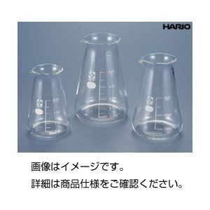 （まとめ）コニカルビーカー（HARIO） 100ml【×10セット】