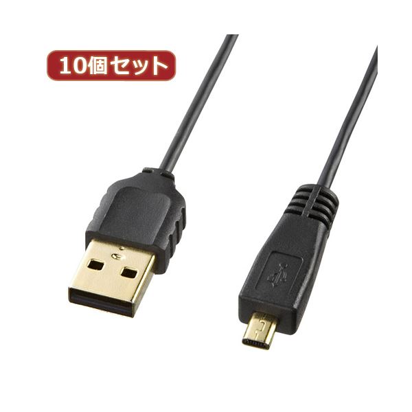 5/20ϥݥ6 0ΤĤ+åPåס 10ĥå 掠ץ饤 ˺٥ߥUSB֥ʥߥBס KU-SLA...