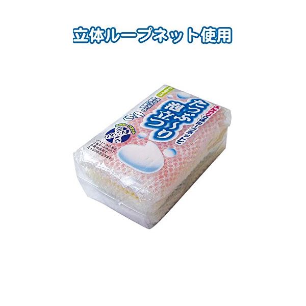 【ポイント5倍！】 たっぷ～り泡立つ食器洗いミニ 3個入 【12個セット】 30-573