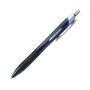 【6/18いちばの日 ポイント最大10倍!】 (まとめ) 三菱鉛筆 ジェットストリーム (0.38mm) SXN-150-38.33 青 1本入 (×30セット)(3)