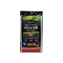 【ポイント4倍！3/12 18:00～3/14 09:59】 ジェックス ベストバイオサンド 1.5L 【水槽用品】 【ペット用品】