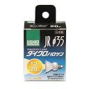 【ポイント6倍! 5/4 ショップPアップ+W勝利】 （まとめ） ELPA ダイクロハロゲン 20W GZ10 広角 G-157H 【×2セット】