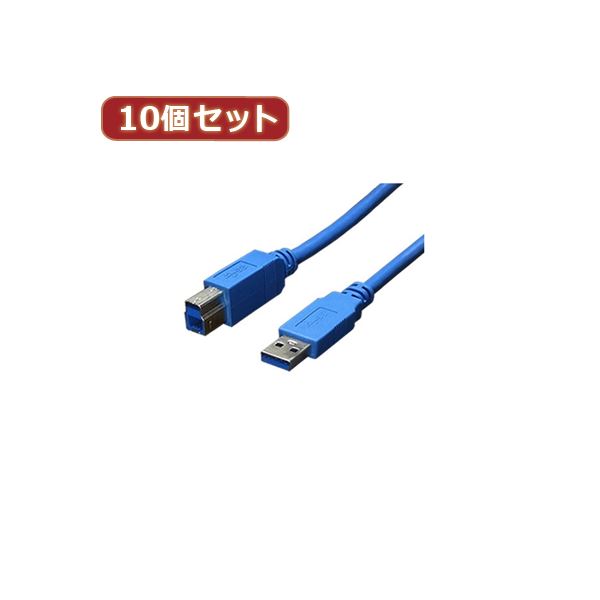 y5/15P8{! 5̂+yV!܂+ő10{z ϊl 10Zbg USB3.0P[u A-B 1.8m USB3-AB18X10