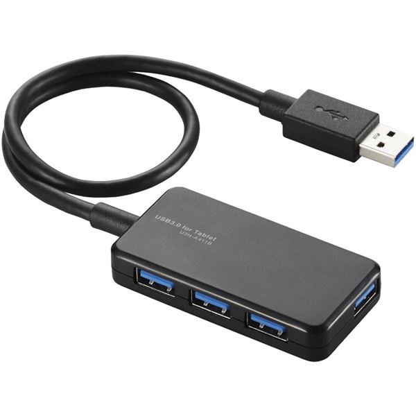 【5/23 20時より ポイント5倍＆クーポン! +マラソン同時開催】 エレコム USB3.0ハブ/バスパワー/タブレット向け/4ポート/ブラック U3H-A411BBK