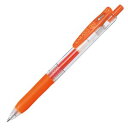 【5/5 ポイント9倍】 (まとめ) ゼブラ ゲルインクボールペン サラサクリップ 0.7mm レッドオレンジ JJB15-ROR 1本 (×60セット)(3)