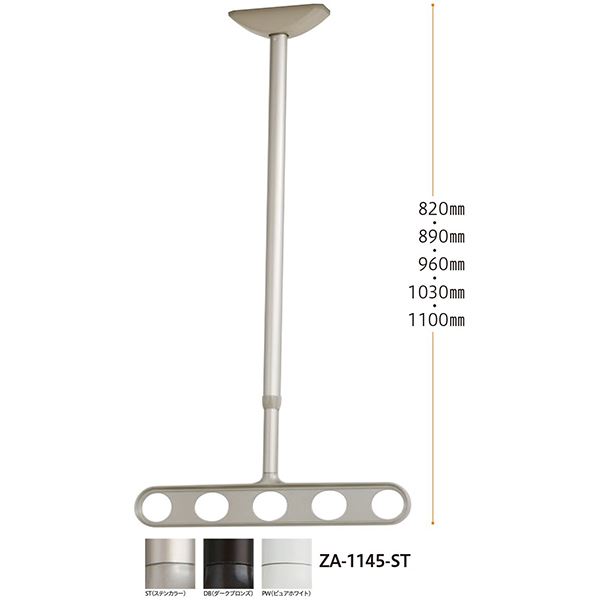 zXN[ ZA-1145-PW p[zCg[1g(2{)]y0004-00482z