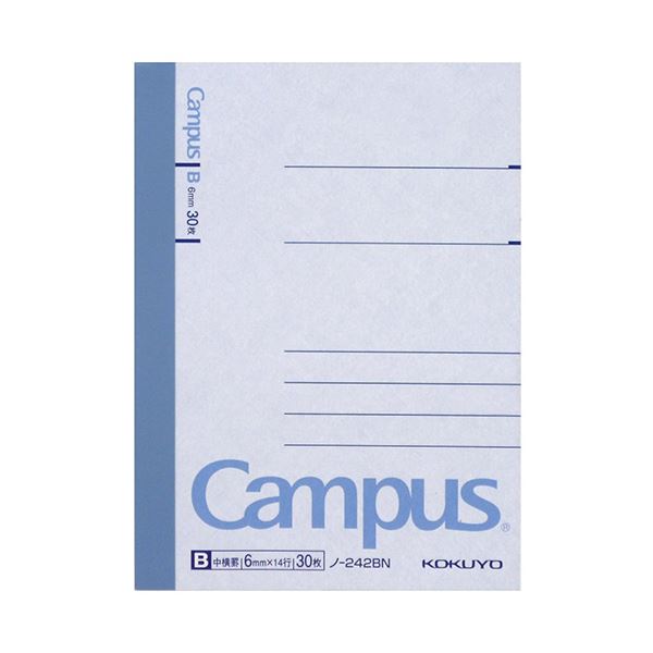 【水曜定休ポイント5倍】 (まとめ) コクヨ キャンパスノート(中横罫) A7変形 B罫 30枚 ノ-242B 1セット(20冊) （×10セット）