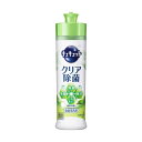 【P5倍! マラソン 同時開催！】 （まとめ）花王 キュキュット クリア除菌緑茶の香り 本体 240ml 1本【×20セット】