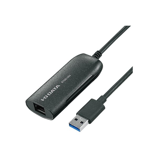 【ポイント4倍！水曜定休日Pアップ】 アイ・オー・データ機器 USB3.2 Gen1（USB3.0）接続 2.5GbE LANアダプター ETQG-US3