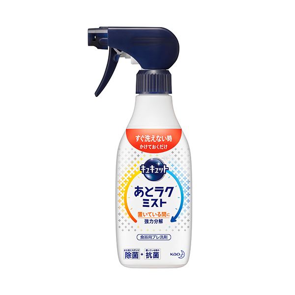 【ポイント4倍！水曜定休日Pアップ】 （まとめ）花王 キュキュット あとラクミスト 本体 420ml 1本 【×10セット】