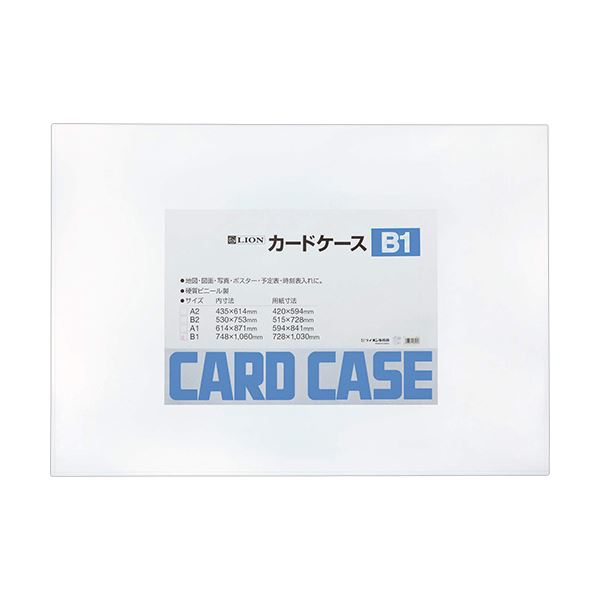 (まとめ) TRUSCO 厚口カードケース B7THCCH-B7 1枚 【×100セット】