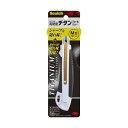 【ポイント★4倍+マラソン同時開催!】 （まとめ）3M スコッチ チタンコートカッターMサイズ TI-CHM 1本 【×5セット】