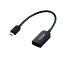 ڥݥ10! 4/25 5ΤĤ+ޥ饽 쥳 Ѵץ TypeC-HDMI 15cm AD-CHDMIBK2