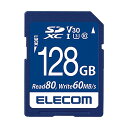 ※代引き不可 同梱不可※北海道、沖縄、離島送料は別途お見積り。※手配完了後は、ご注文キャンセルを承る事が出来ません。何かございましたら事前にお問い合わせ下さい。■サイズ・色違い・関連商品■64GB■128GB[当ページ]■商品内容●UHS-I、UHSスピードクラス「Class3」、ビデオスピードクラス「V30」に対応し、4K動画にも適した高速タイプ128GBのSDXCメモリカード。●読み出し最大80MB/s、書き込み最大60MB/sの高速データ転送を実現。●1年間の保証期間内で1回限り、無償でデータ復旧サービスを利用可能です。●CPRM技術を採用した著作権保護機能を搭載しています。■商品スペックメモリー種類：SDXC容量：128GBスピードクラス：Class10、UHS-I、U3、V30転送速度：80MB/s書込速度：60MB/s寸法：W24×D2.1×H32mm質量：約2g保証期間：1年【キャンセル・返品について】商品注文後のキャンセル、返品はお断りさせて頂いております。予めご了承下さい。■送料・配送についての注意事項●本商品の出荷目安は【5 - 11営業日　※土日・祝除く】となります。●お取り寄せ商品のため、稀にご注文入れ違い等により欠品・遅延となる場合がございます。●本商品は仕入元より配送となるため、沖縄・離島への配送はできません。[ MF-FS128GU13V3R ]