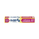 【本日ポイント5倍 5/5の5のつく日】 （まとめ）旭化成ホームプロダクツ業務用クックパーEG クッキングシート スチコン用 33×54cm 1箱（50枚）【×10セット】