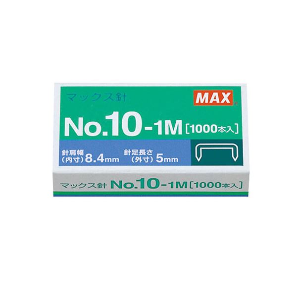 (まとめ) MAX マックス 小型 10号シリーズ使用針 No.10-1M MS91187 【×10セット】