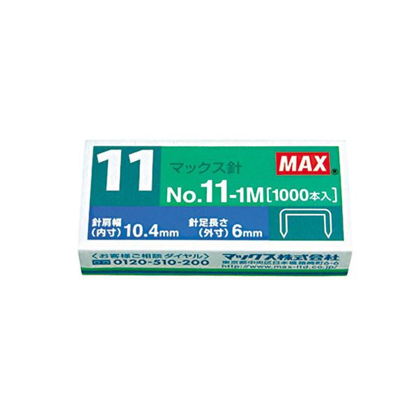 (まとめ) MAX マックス バイモ11シリーズ使用針 No.11-1M MS90050 【×10セット】