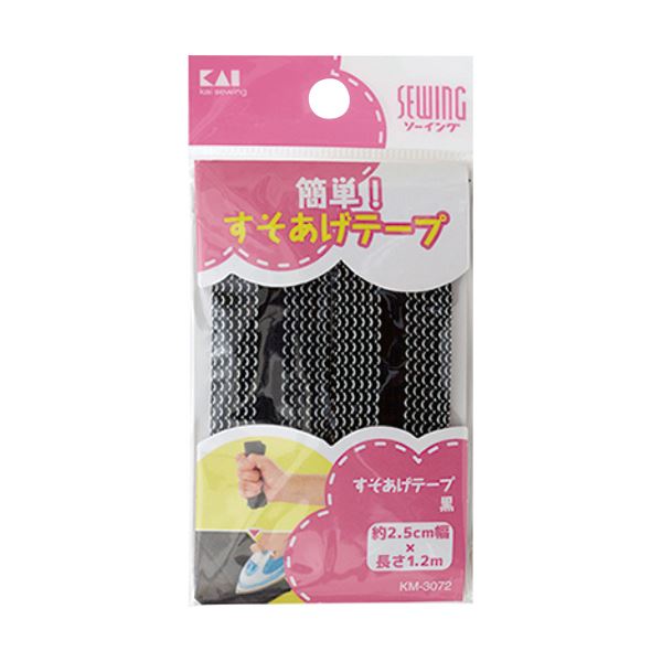 ※代引き不可 同梱不可※北海道、沖縄、離島送料は別途お見積り。※手配完了後は、ご注文キャンセルを承る事が出来ません。何かございましたら事前にお問い合わせ下さい。■商品内容【ご注意事項】この商品は下記内容×20セットでお届けします。●テープを水につけて軽くしぼり、アイロンで約20秒接着。■商品スペック寸法：幅約2.5cm×長さ120cm色：黒材質：ポリエステル80%・ナイロン20%■送料・配送についての注意事項●本商品の出荷目安は【1 - 5営業日　※土日・祝除く】となります。●お取り寄せ商品のため、稀にご注文入れ違い等により欠品・遅延となる場合がございます。●本商品は仕入元より配送となるため、沖縄・離島への配送はできません。[ KM3072 ]