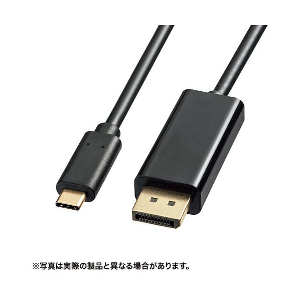 y|Cg4{ jxŃVbvPAbv 5/23()09:59܂Łz TTvC TypeC-DisdplayPortϊP[u 3m KC-ALCDP30
