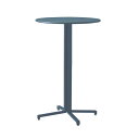 【タイムSALE ポイント5倍】 ハイテーブル サイドテーブル 幅76cm ブラック 円形 スチール アジャスター サークル カフェテーブル 組立品 リビング ...