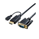 【ポイント4倍】 サンワサプライ HDMI-VGA変換ケーブル 3m ブラック KM-HD24V30 1本