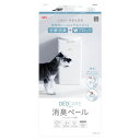 【5/20 ポイント8倍】 デオケア 消臭ペール 犬用 (ペット用品)(4)
