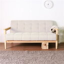 【ポイント8倍!8/11】 レトロ ソファー (2人掛け ベージュ) 135×73×70(40)cm 木製 肘付き 脚付き 組立品 〔リビング ダイニング〕