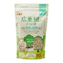 【水曜定休P8倍】 (まとめ) ハビんぐ 広葉樹のトイレ砂 900ml (ペット用品) (×10セット)