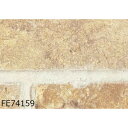 【タイムSALE ポイント5倍】 レンガ調 のり無し 壁紙 サンゲツ FE74159 93cm巾 50m巻 日本製 防カビ ホルムアルデヒド対策品 糊無し ウォ...