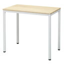 【タイムSALE ポイント5倍】 センターテーブル パソコンデスク 約幅80cm ナチュラル アジャスター フェルト付 組立品 ヴィンテージデスク リビング
