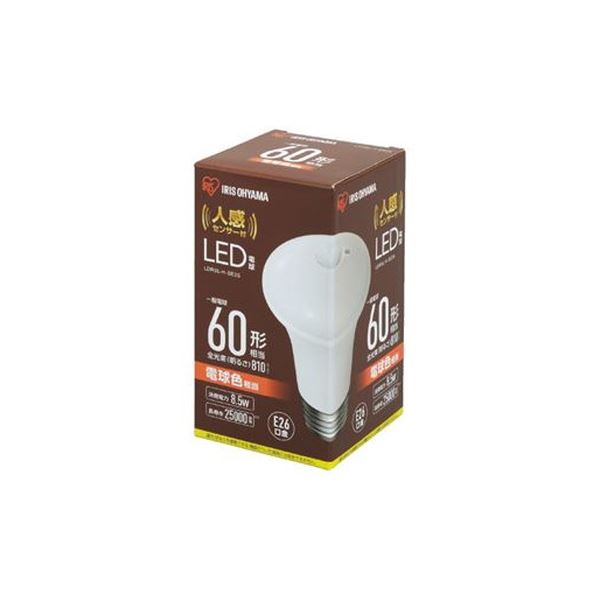 【ポイント5倍！】 （まとめ）アイリスオーヤマ LED電球センサー付60形E26電球LDR9L-H-SE25【×3セット】