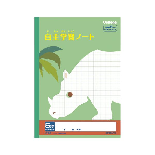  （まとめ） キョクトウ.アソシ カレッジアニマル 自主学習 5mm方眼