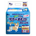 【7/28限定!ポイント8倍】 (まとめ)男の子のマナーおむつビッグP中型犬用32枚(ペット用品)(×6セット)