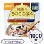 【ポイント★5倍 4/20 0:00～23：59】 尾西食品 アルファ米 保存食 きのこごはん 100g×1000個セット 日本災害食認証 非常食 企業備蓄 防災用品 アウトドア【代引不可】