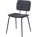 【本日ポイント5倍】 パーソナルチェア リビングチェア 幅45.5cm ブラック 2脚セット ソフトレザー スチール リビング ダイニング インテリア家具