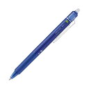 【5/9誕生日なので Sポイント5倍】 (まとめ) パイロット ゲルインキボールペンフリクションボールノック 0.5mm ブルー LFBK-23EF-L 1セット(10本入り) 【×10セット】(3)