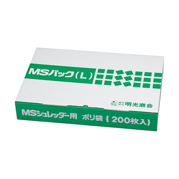  明光商会 シュレッダー用ゴミ袋MSパック Lサイズ 1パック（200枚）