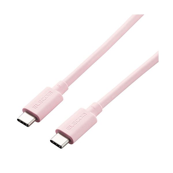 y5/15P8{! 5̂+yV!܂+ő10{z GR USB4P[u(FؕiAUSB Type-C(TM) to USB Type-C(TM)) sN USB4-APCC5P08PN